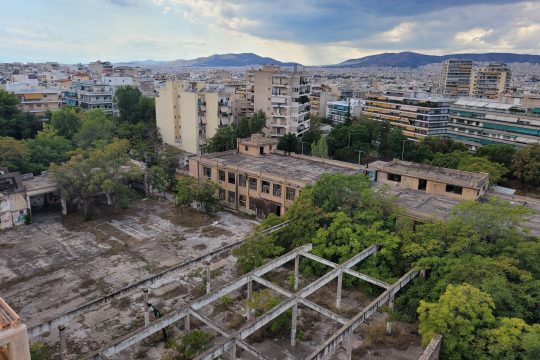 Ελληνική Εριουργία